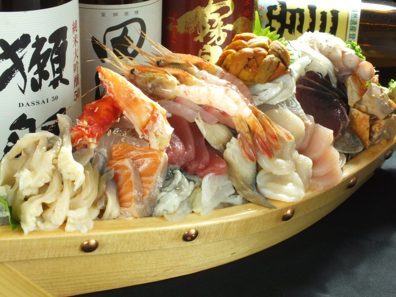 大漁舟盛り居酒屋 大海物語 メニュー：お得な特別プラン - 楽天ぐるなび