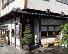 そば処 庄司屋 