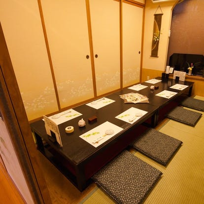 人気の美味い店 渋沢駅近くの居酒屋でおすすめ 完全個室 飲み放題など ぐるなび 人気の美味い店 渋沢駅近くの居酒屋でおすすめ 完全個室 飲み放題など ぐるなび