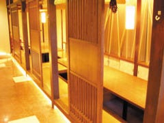 大曽根で記念日のディナーにおすすめな個室があるお店 大曽根で記念日のディナーにおすすめな個室があるお店