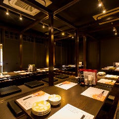 【炭焼き・海鮮】陽溜（ひだまり）食堂 日吉町店