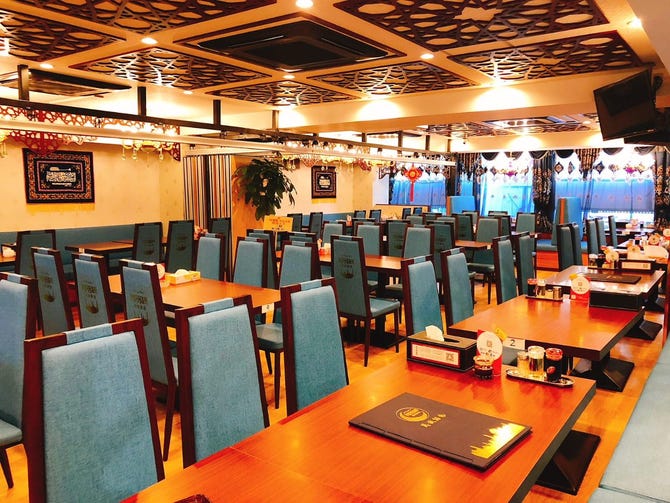 中華 完全個室 アリヤ清真美食 池袋店 池袋 中華料理 ぐるなび