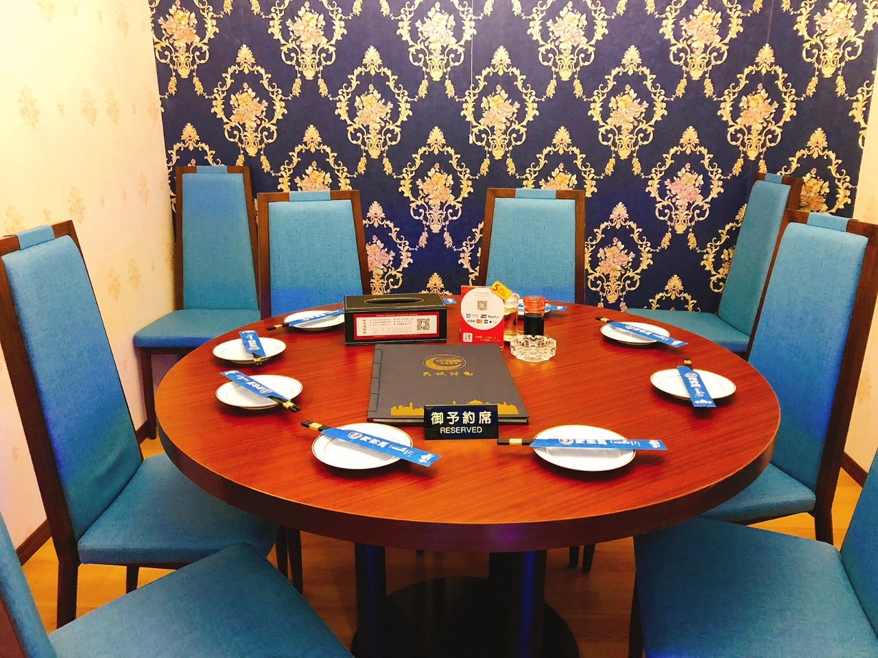 中華 完全個室アリヤ清真美食池袋店相片 池袋 中華料理店 Gurunavi 日本美食餐廳指南