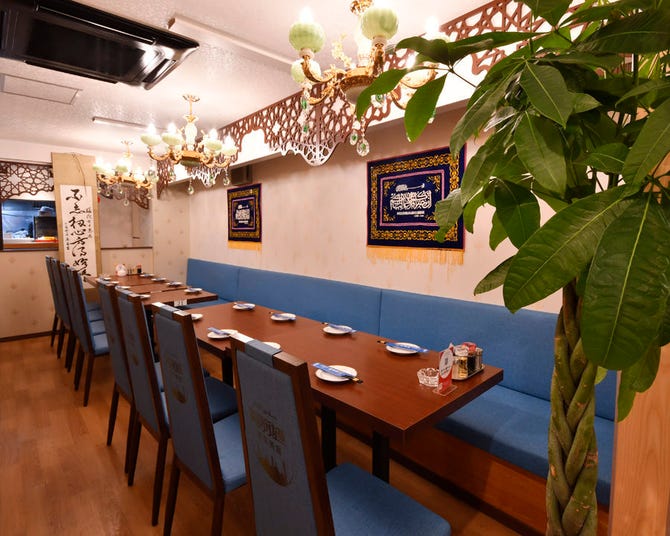 中華 完全個室 アリヤ清真美食 池袋店 池袋 中華料理 ぐるなび