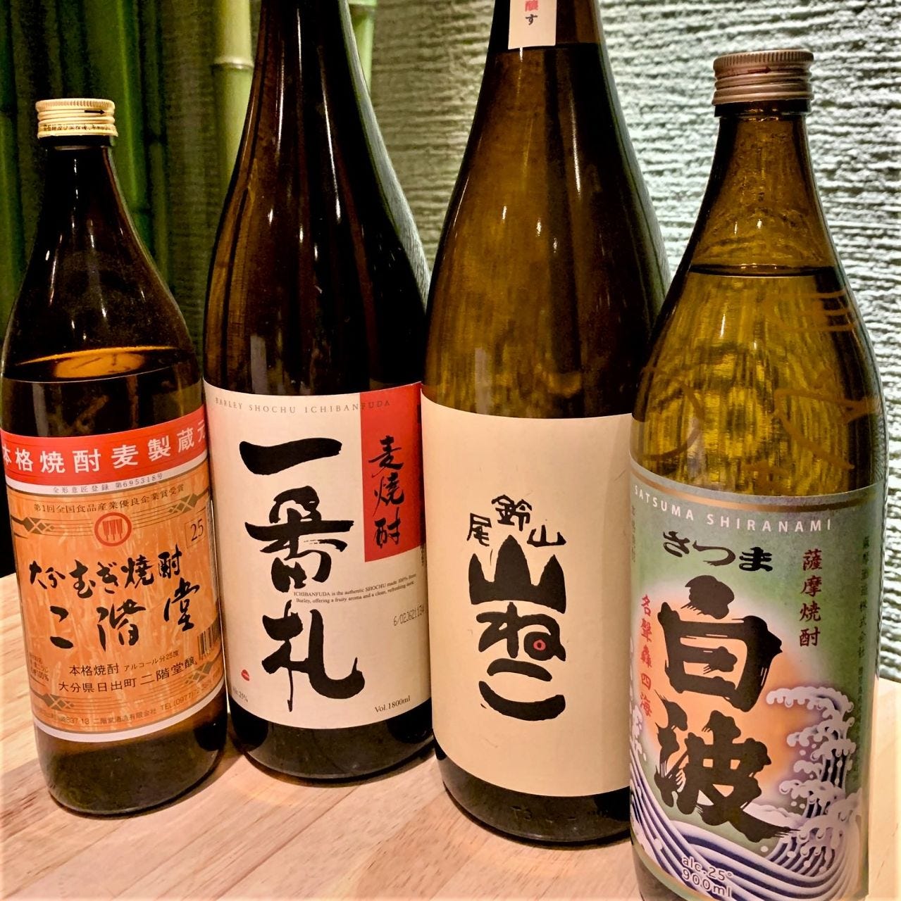 秋限定 00円 1550円 焼酎グレードアップ飲み放題 山猫 白波など の詳細 個室居酒屋 本陣 梅田お初天神 東梅田 お初天神 太融寺 居酒屋 ぐるなび