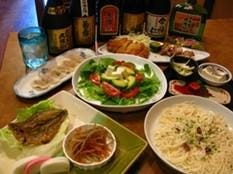 郷