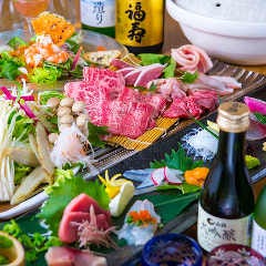 季節の創作和食 季んぐ