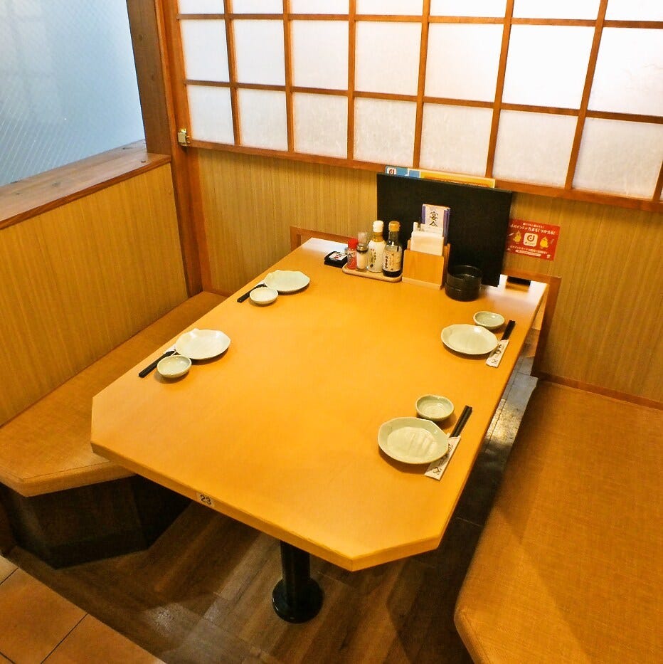 荻窪 さかな や 道場