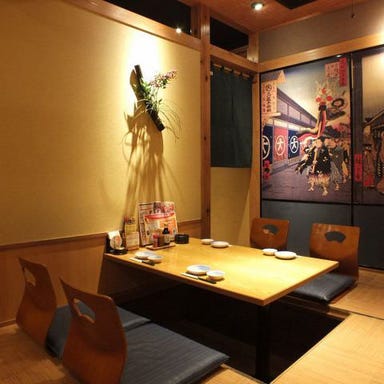 個室居酒屋 海鮮料理 さかなや道場 荻窪駅南口店 店内の画像