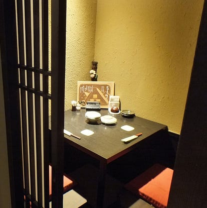 ゆったり個室 青葉台駅で食事 ディナー 人気の完全個室 ソファー席など ぐるなび