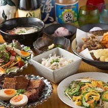 自由が丘 居酒屋 一人でも入りやすい 3 000円以内 おすすめ人気レストラン ぐるなび 自由が丘 居酒屋 一人でも入りやすい 3 000円以内 おすすめ人気レストラン ぐるなび