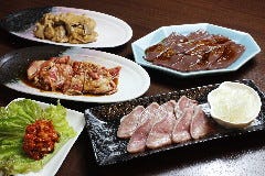 Grill Yakiniku OMI