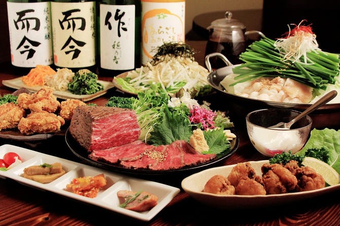 ぜんのつき 津 居酒屋 ぐるなび