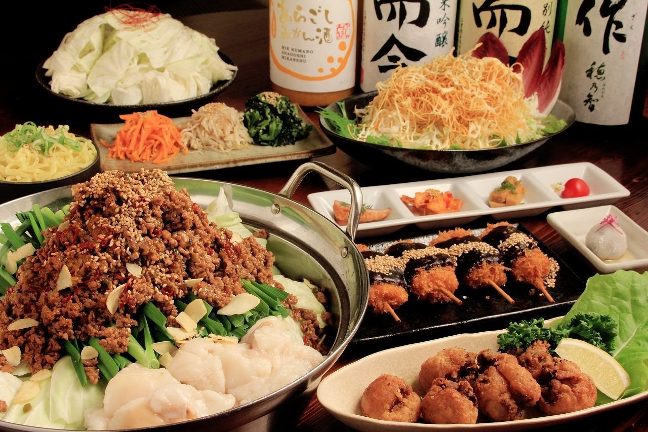 ぜんのつき もつ鍋と鍋料理専門店