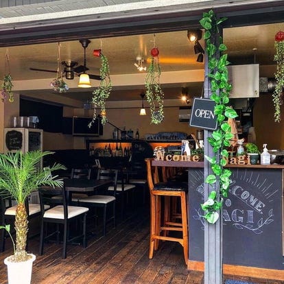 美味しいお店が見つかる 西荻窪駅周辺のワインでおすすめしたい人気のお店 ぐるなび