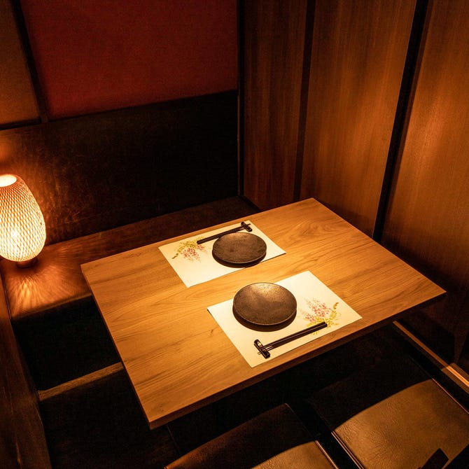 隠れ家個室居酒屋 隠れ坊 南越谷店 越谷 居酒屋 ぐるなび