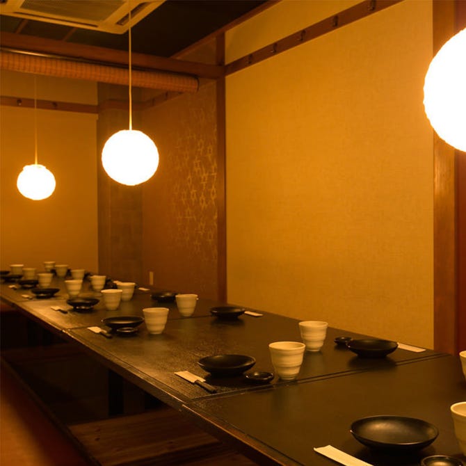 個室 創作料理 和食居酒屋 結 むすび 岐阜店 岐阜市 居酒屋 ぐるなび