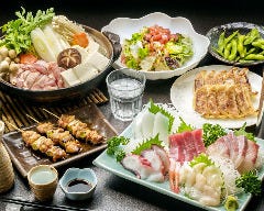 食酒屋 木集