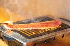 立喰い焼肉 治郎丸 荻窪店