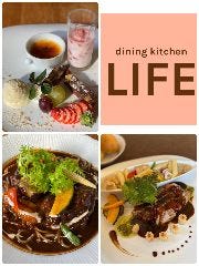 dining kitchen LIFE