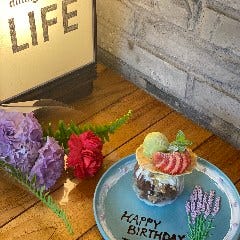 C dishをご注文で更にお店よりプレゼントも♪