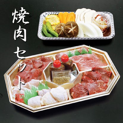 美味しいお店が見つかる 鶴橋 焼肉 食べ放題メニュー おすすめ人気レストラン ぐるなび 美味しいお店が見つかる 鶴橋 焼肉 食べ放題メニュー おすすめ人気レストラン ぐるなび
