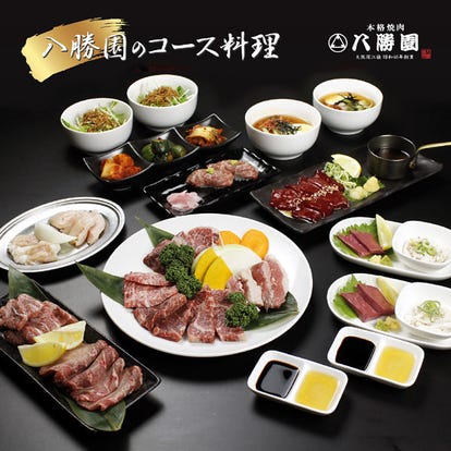 人気の美味い店 深江橋駅周辺の焼肉ならここ 今好評の食べ放題など ぐるなび
