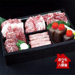 本格焼肉 八勝園 鶴橋 焼肉 ぐるなび