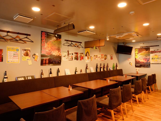 鉄板肉バル みやじま亭 国分寺店 国分寺 居酒屋 ぐるなび