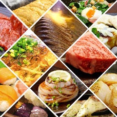 お肉・海鮮・野菜を使った料理の数々！もちろん名物お好み焼きも
