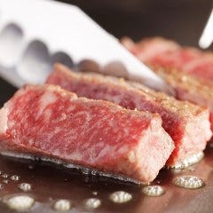 メインのＡ４和牛使用食べた瞬間とろける『霜降りステーキ』