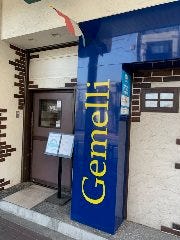 17時～22時（ラストオーダー21時）
