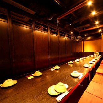 ゆったり個室 島根県の居酒屋でおすすめ 人気の完全個室 ソファー席など ぐるなび