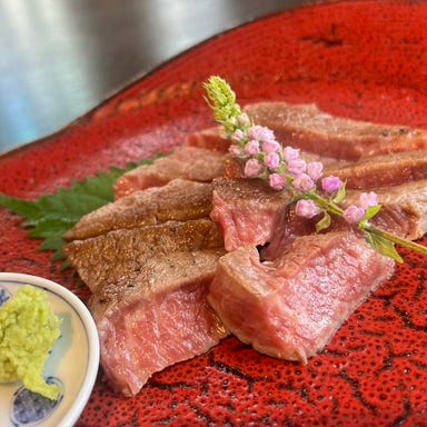 和彩酒処 縁と 三島_ 富士山岡村ヒレ陶板焼き付き名物大根のから揚げ海老真丈 真鯛の釜飯付き8000円飲み放題コース