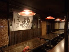 和彩酒処 縁と 三島