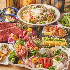 美味しいお店が見つかる 札幌で宴会おすすめのお店 ぐるなび