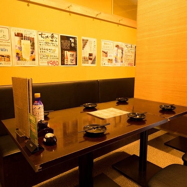 あじめん 浦和店 浦和個室居酒屋