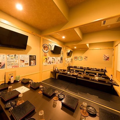 浦和 ランチ 和食 個室 おすすめ人気レストラン ぐるなび