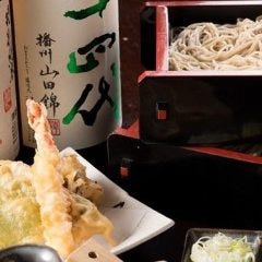 もんじゃ お好み焼 わいず 浦和店 浦和 もんじゃ焼き ぐるなび