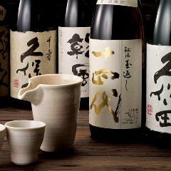立飲み集会所 日本酒人