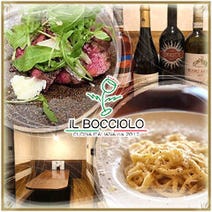 あざみ野駅周辺 ランチ パスタ 1 000円以内 おすすめ人気レストラン ぐるなび あざみ野駅周辺 ランチ パスタ 1 000円以内 おすすめ人気レストラン ぐるなび
