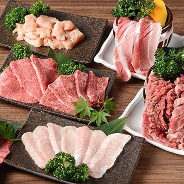 黒毛和牛食べ放題 縁 エン 新宿歌舞伎町店 新宿 ホルモン ぐるなび