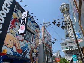 くら寿司 グローバル旗艦店 道頓堀