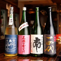 ［和酒を嗜む大人の隠れ家］和酒場 庫裏 新橋西口通り店の画像