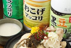 馬喰町で飲み放題があるおすすめ居酒屋 馬喰町で飲み放題があるおすすめ居酒屋