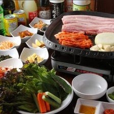 韓国料理といえばサムギョプサル♪