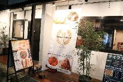 Kitchen Central ‐キッチンセントラル‐