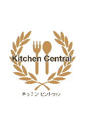 Kitchen Central ‐キッチンセントラル‐