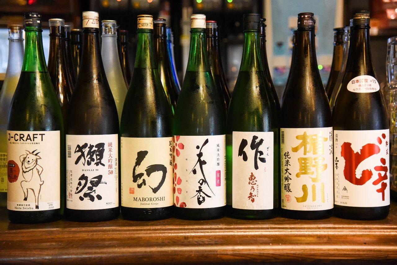 日本酒の数は20種類以上！？