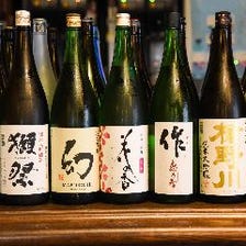 日本酒の数は20種類以上！？